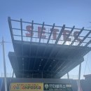 엠마뷰티코리아 | 제 5회 베지노믹스페어 비건페스타에 다녀왔어요! (비건이란? 비건인증이란? 비건 화장품 정보까지..!) 1탄