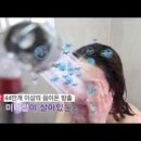 닥터스킨