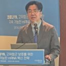 도래 이미지
