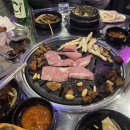 연가갈비