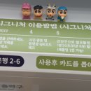 포토시그니처은행 이미지