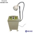 신진메디칼 이미지