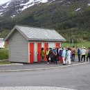 호텔오슬로 이미지