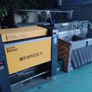 덕천세차장 이미지