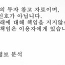 에스씨앤피 이미지