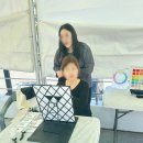 나에게 필요한 이미지 메이킹, 퍼스널 컬러 이미지