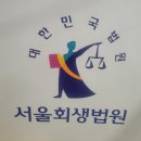 화장품 및 화장용품 도매업