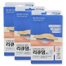 보령컨슈머헬스케어(주) 이미지