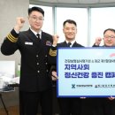 기독정신건강병원 네이버블로그