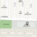 화순그릇집