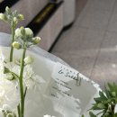 부산 경성대부경대 꽃집 '르수카' 내돈내산 후기(네이버 예약 가능, 감성꽃다발)