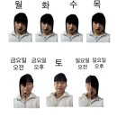 명창건설 | 🐷의 주말일기 끄적끄즈억..