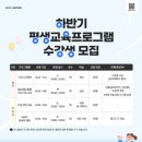 영양도서관 이미지