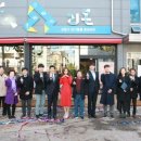 바른반려견센터 이미지