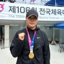 과천시청 이미지