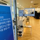 다이소수원프리미엄 이미지