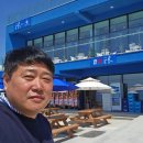 연하횟집 네이버블로그