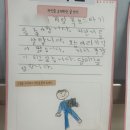 만정유적공원 농구장 | 아빠의 육아휴직, 여덟번째 달.