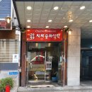 성일실업 이미지
