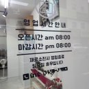 추부우체국 이미지