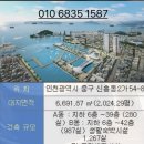 도시바다 이미지