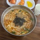 와와노래타운 - 남구 대학로169번길 31 | 사랑은 봄비처럼 ...이별은 겨울비처럼 ...