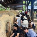 명지대학교 박물관 이미지