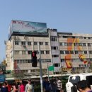 평화대성약국 이미지