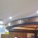 아쿠아녹주불가마사우나 이미지