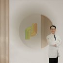 해오름 한방병원 이미지