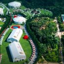 엑스포대로 이미지