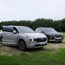 하서4리 소공원 화장실 | 차박 준비하기 - 4