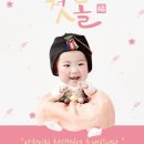 아미스테이 이미지