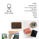 디어아키 이미지