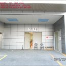 반송로513번길 이미지