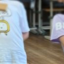 강인문농장 이미지