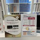 으뜸플러스안경 전주평화점 이미지