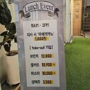 업스테어앤드 이미지