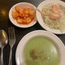 80돈까스 이미지