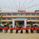 음성중학교 이미지