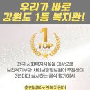 노*복 이미지