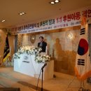 혜경축사 이미지