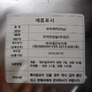 아지네 간식가게