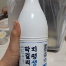 김밥나라 애막골점 이미지