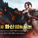 ㈜화산스틸산업 이미지