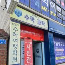 브이티브이오 | [내돈내산] 강릉 사진관 일루마티브 스튜디오 우정사진 추천 후기