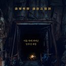 4월