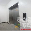 식골공원 화장실 이미지