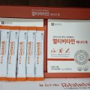 종근당건강헬스벨스토리서울 - 중랑구 면목로 446 | 종근당건강헬스벨스토리서울
