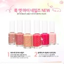 마이체리블라썸